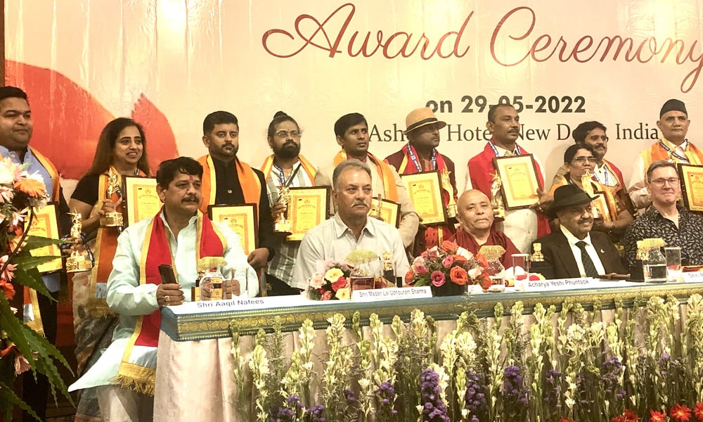 Awards & Achievements